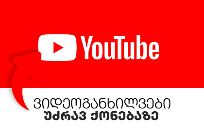 spot_img