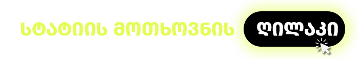 spot_img