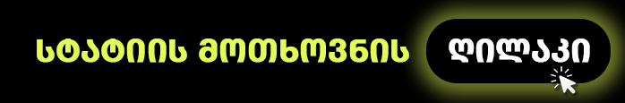 spot_img