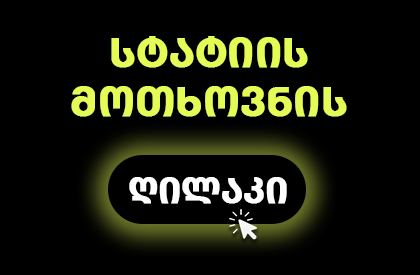 spot_img